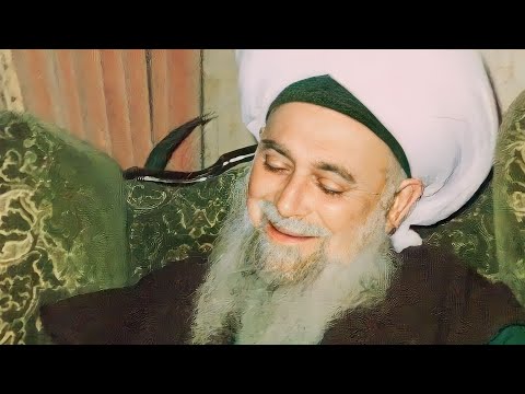 لا إله إلا الله حضرة ذكر و روحانية عالية