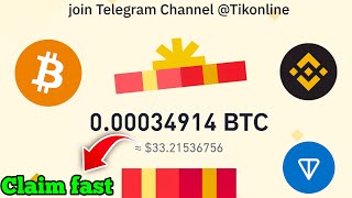 🎁 Claim Free Token| Binance red packet code today| Red Packet code in binance today 2025| Red packet