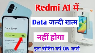 Redmi A1 data gets exhausted quickly, what to do / redmi a1 data saver setting / redmi A1 data saver screenshot 3