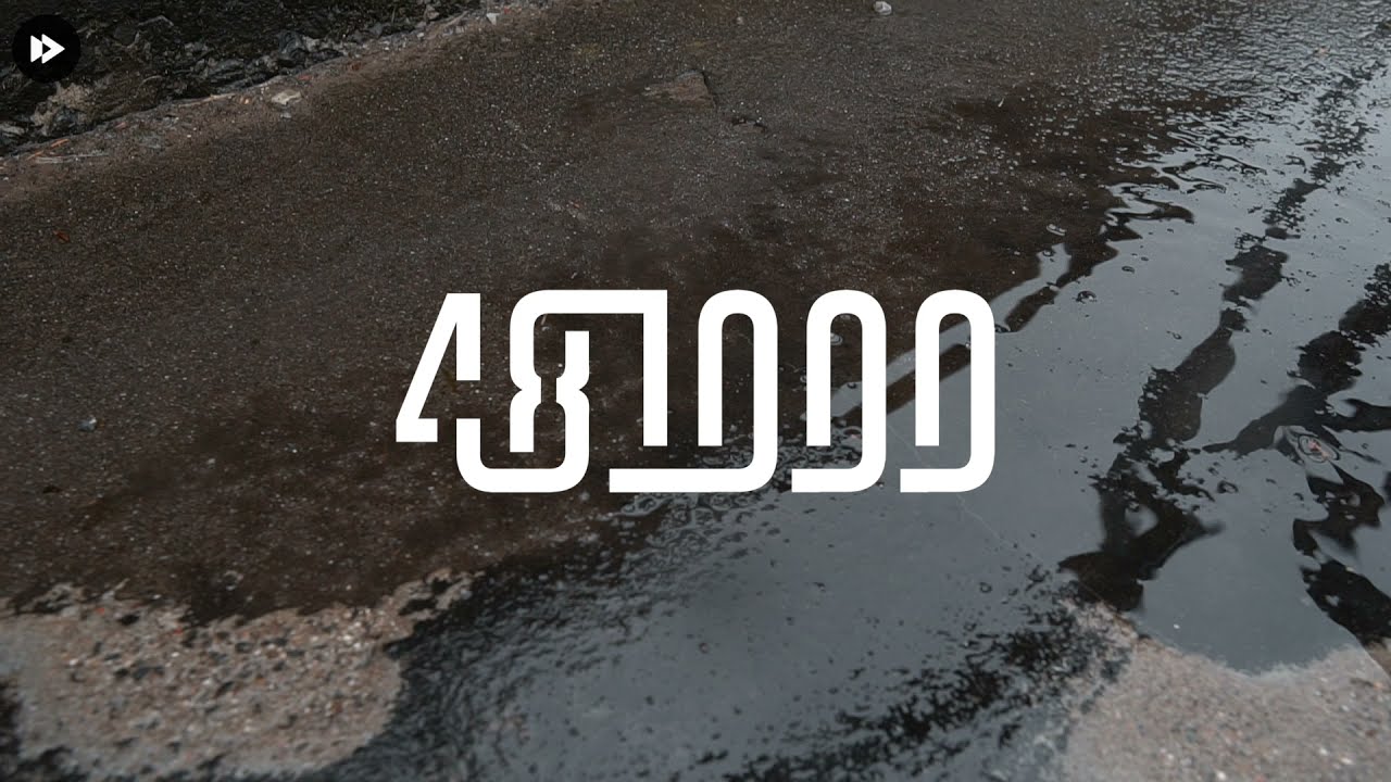 Mission 48.1000 of een poging tot