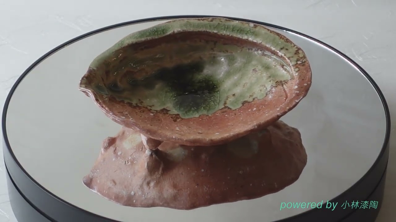 Shigaraki Ware Abalone Shape Green Glazed Handmade Mukozuke