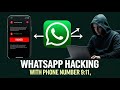 Can You Hack WhatsApp with Just a Phone Number? Shocking Truth!