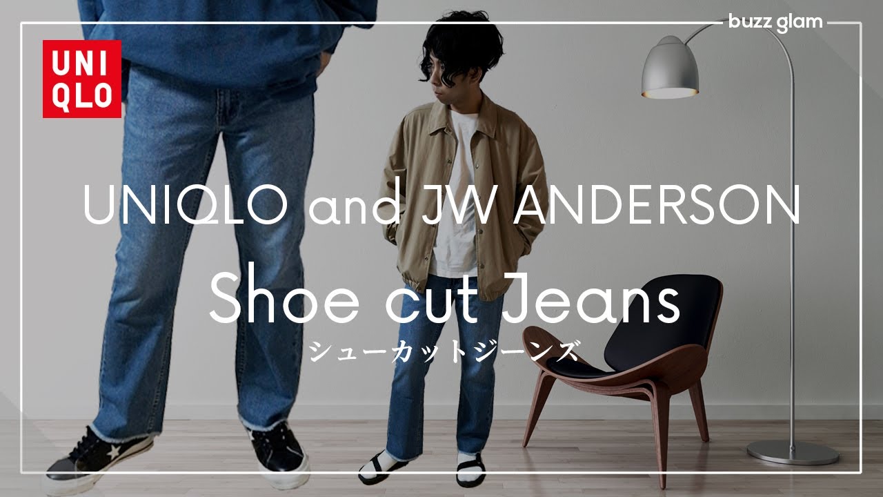 UNIQLO×JWAメンズ シューカットジーンズ 35 UNIQLO×JWA シューカット 