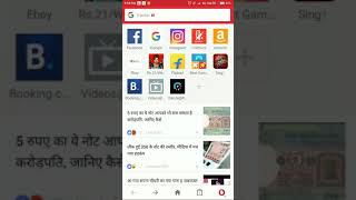 How to download kingroot on android phone screenshot 3