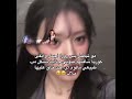 🦋|| مهتمه بـ أميرات الكيبوب؟؟ حسابنا لك💌 #blackpink #kpop #اكسبلور #ahyeon #babymonster #بتس