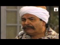 المسلسل المصري و انت عامل ايه الحلقة 3