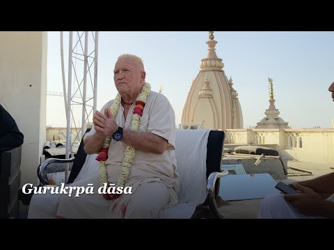 Gurukṛpā dāsa