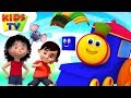 Best Kids Songs Compilation | Bob The Train | Nursery Rhymes For Children - Kids TV