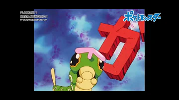 キャタピーの声 Mp3 キャタピーの声 Mp3