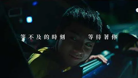 2020 全國技能競賽 等不及的未來 汽修篇 - 天天要聞