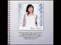 (石田 燿子) Yoko Ishida - Olive from CD Tribute to Masami Okui: Buddie