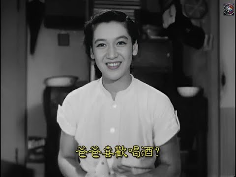 東京物語 東京物語 / Tokyo Story (1953) [カラー化 映画 フル