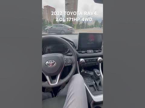 2022 TOYOTA RAV4. 2.0L 171HP 4WD. Запуск двигателя. - YouTube