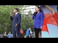 Мурманск 22 08 23  Народный митинг посвящённый Дню Государственного флага России (Апофеоз события)