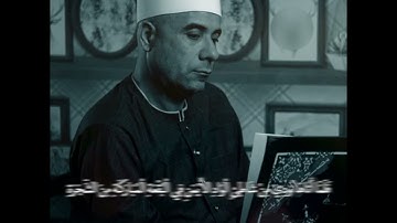 ﴿ فَلَمَّا قَضَىٰ مُوسَى الْأَجَلَ﴾.تلاوة خاشعة من سورة القصص..احفظ معانا 💚