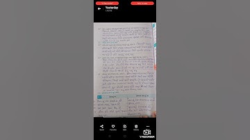 STD 4 Aaspas ch 17 part  4