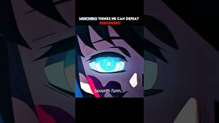 kokushibo destroys muichiro ☠️ | Demonslayer Infinitycastle #demonslayer #fyp #kny #foryou