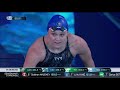 ISL SEASON 3 | MATCH 6 DAY 2 Women’s 50m Butterfly Skins