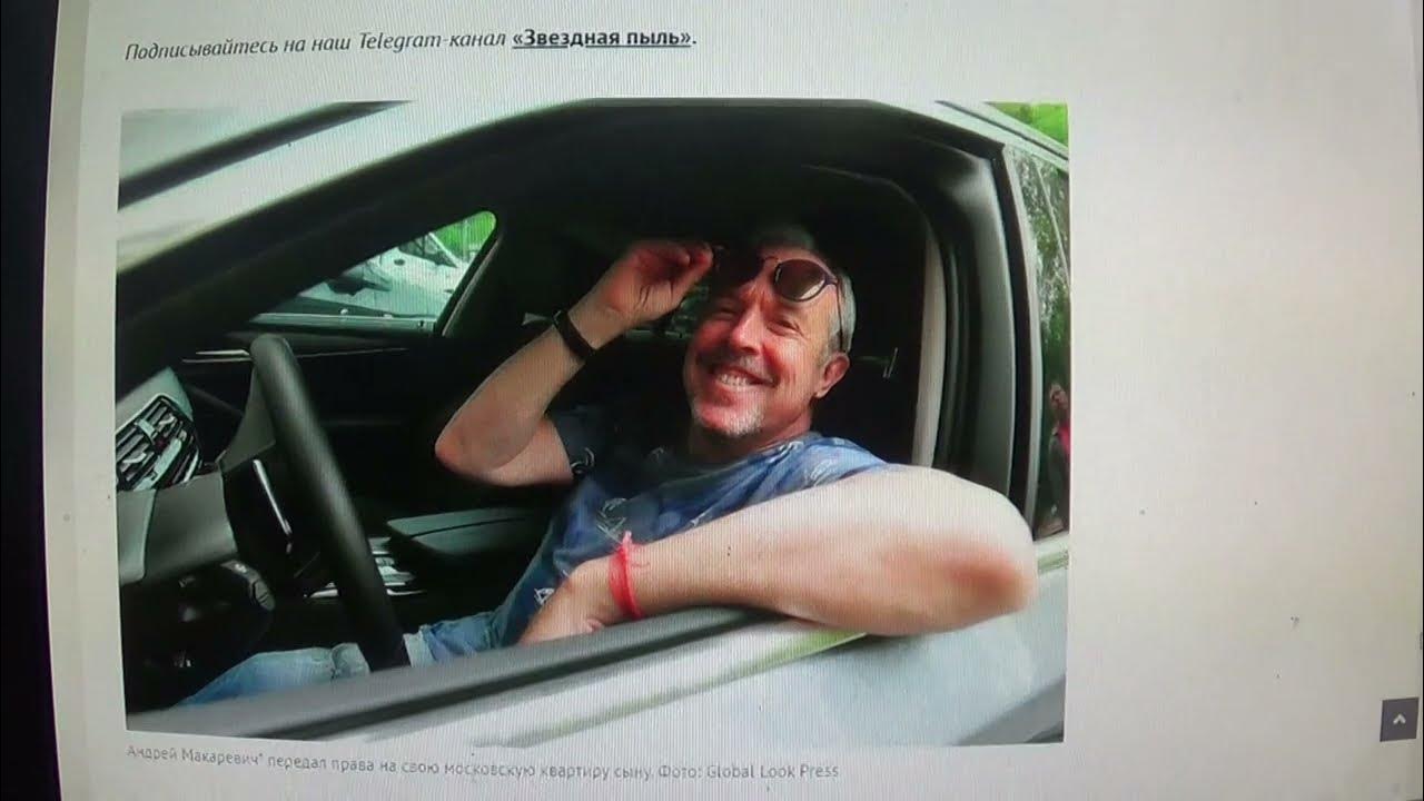 Киркорова лишили народного артиста россии 2022. Актер рада. Лишение звания народного артиста. Фото баскова 2022. Причины лишения звания народного коллектива.