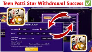 Teen Patti Star Real Or Fake Game l Teen Patti Star Withdrawal Problem Solved l Teen Patti Star l screenshot 5