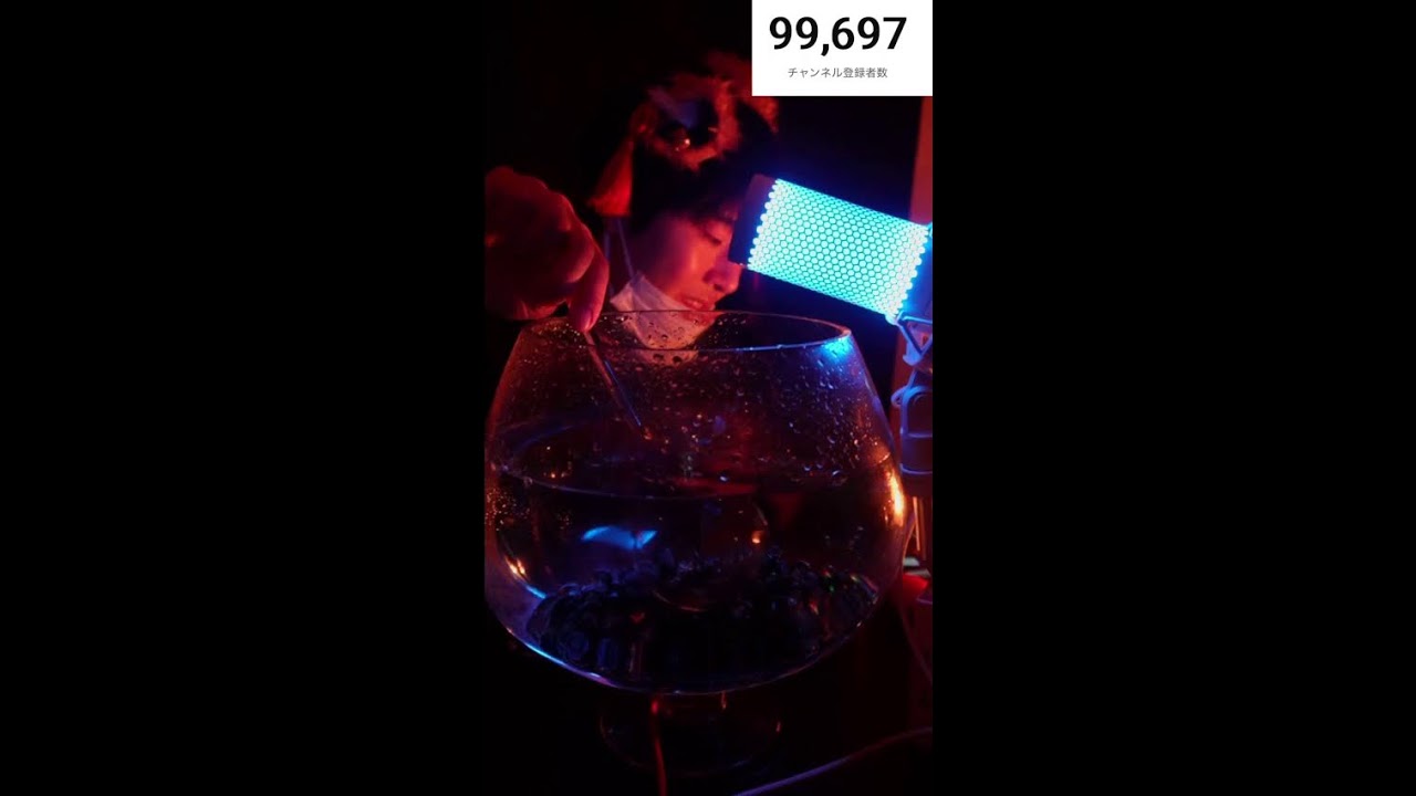 Water Echo ASMR