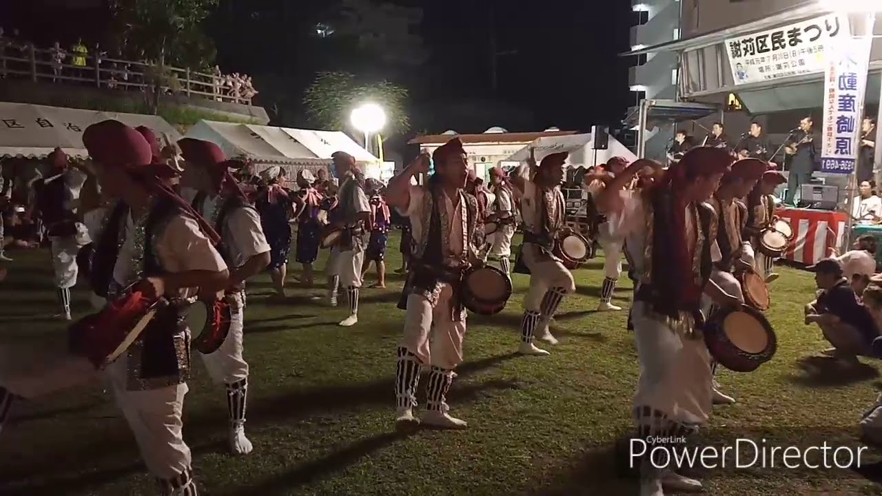 Okinawa summer festival "Djagaru Matsuri" in the Chatan town Okinawa Japan
