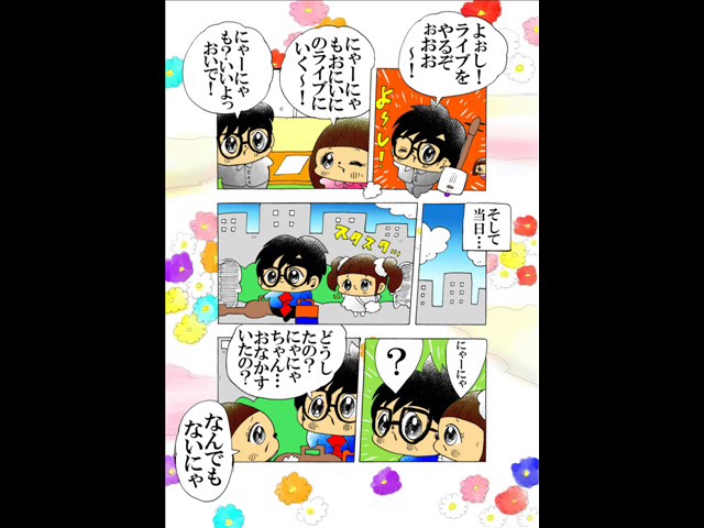 Sleduj 学校を辞めた時、僕は死んだ na YouTube