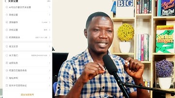 How To Activate Automatic Translate On 1688