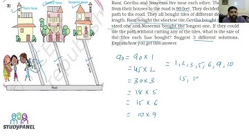 CLASS  V | MATHS | TILING PROBLEM