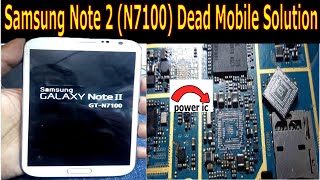 Samsung note 2 dead | samsung galaxy note 2 dead | samsung note 2 dead solution|samsung note ii dead