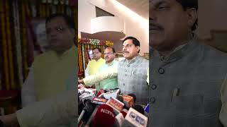 नीट परीक्षा के सफल और पारदर्शी आयोजन के लिए हमारी सरकार केंद्र के साथ लगातार समन्वय कर रही है।