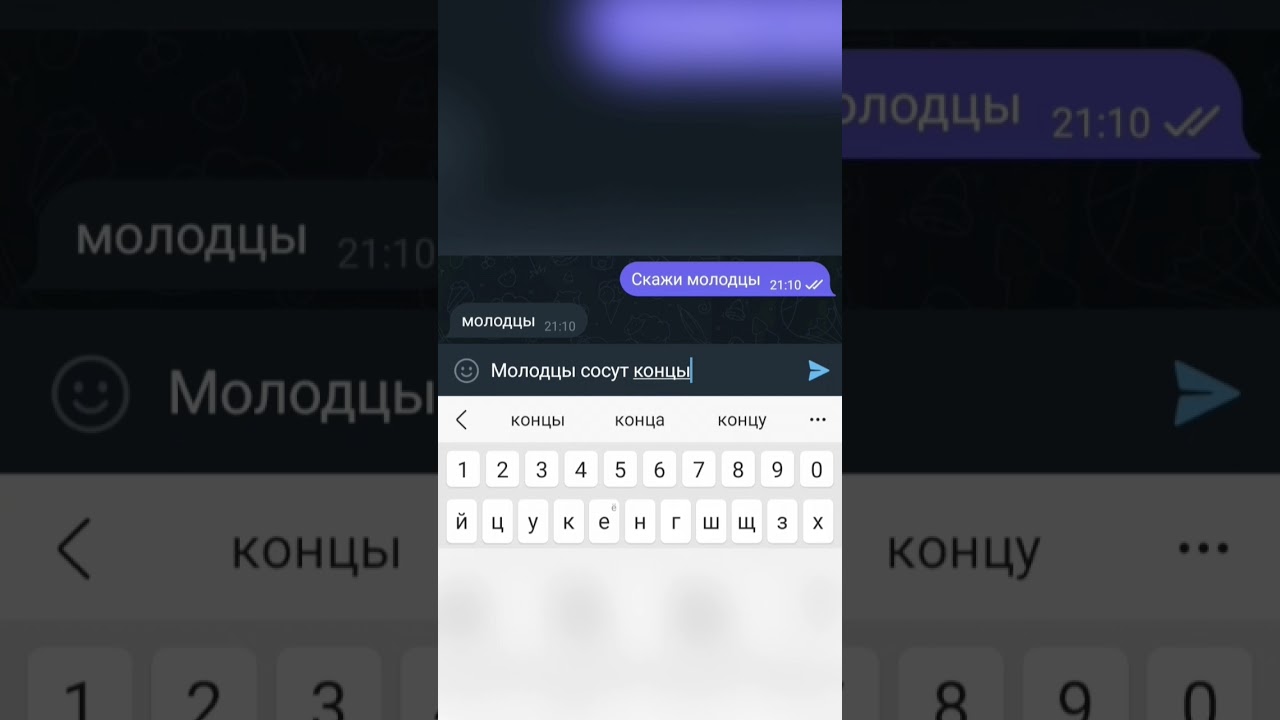 или такой? ОАО СПАСИБО ВАМ ЗА 400 ПОДПИСЧИКОВ ПРОСТО ЛУЧШИЕ! 