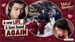 Download lagu [ Veil of Shadows (2026)‎ ‎] FMV | A Story That Stays With You ❤️ #DramaFMV #FanEdit