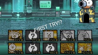 The Battle Cats Legend Quest Last Level