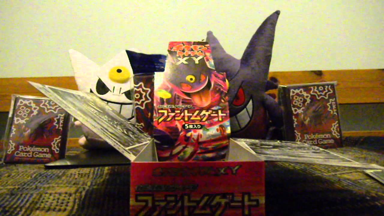 Opening Pokemon Japanese Phantom Gate Box 6 Part 2