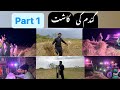 Gandum ki kashat        village life  punjabi ahtishamhassanshami funny