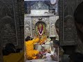 Ma kali mandir Gole Market New Delhi