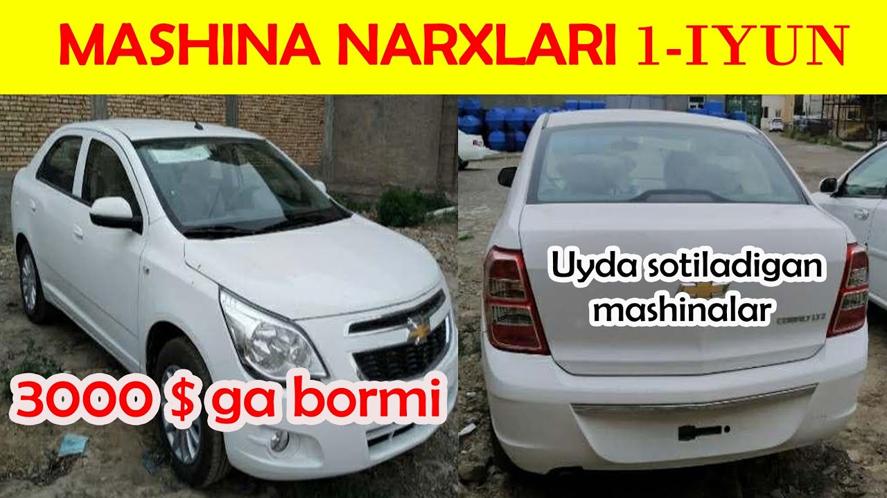 Узбекистан машина нархлари