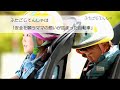 ふたごじてんしゃの願い