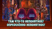 ФРАГМЕНТЫ ДЛЯ МОНТАЖА