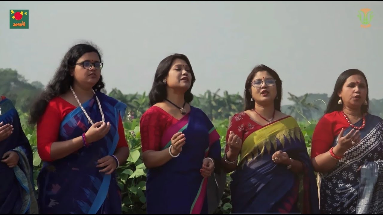 SHYEMLA BORON BANGLA MAYER ; CHHAYANAUT শ্যামলা বরণ বাংলা মায়ের; ছায়ানট