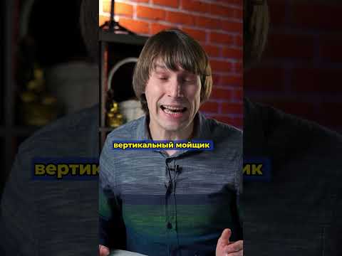 Не ошибись в выборе пылесоса!