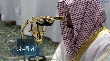 تلاوة خاشعة ومؤثرة جدا من الحرم لموقف كليم الله موسى مع ربه يتجلى فيها د.ياسر الدوسري | رمضان 1436هـ