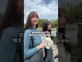 白石の後輩がまた増えた件について。