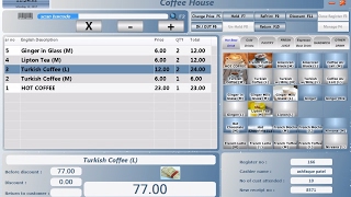 www.mastec.in : POS Software Demo screenshot 4