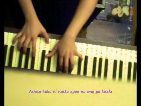 Bouken Bouken Desho ♫ PIANO {FuLL Ver.} AYA HIRANO karaoke