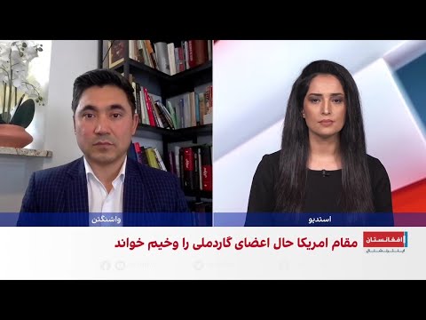 جزئیات تیراندازی یک پناهجوی افغان به گارد ملی امریکا