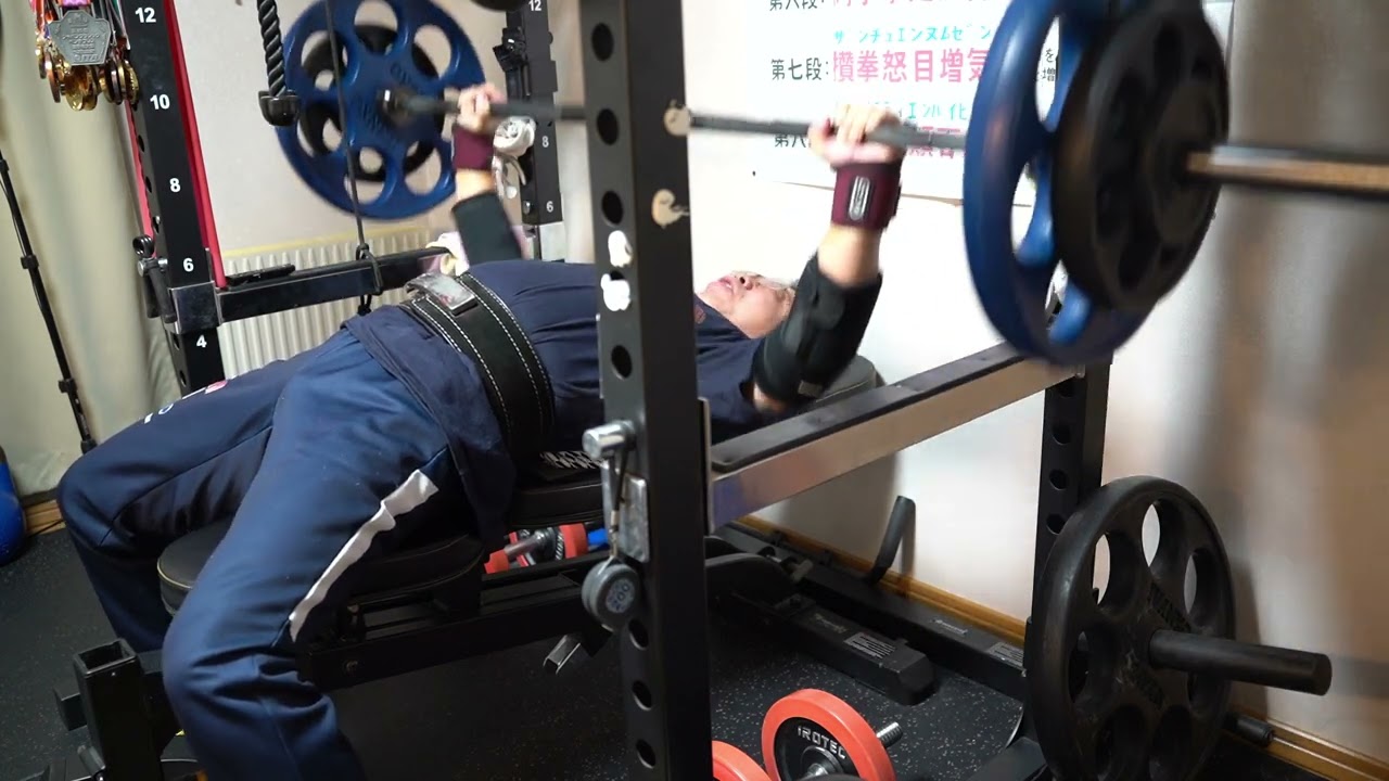 最初だけ止め　82.5㎏　4セット目　10発　20260228