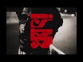 ধ্যাৎ! (DHET!) | Short Film | Official Teaser