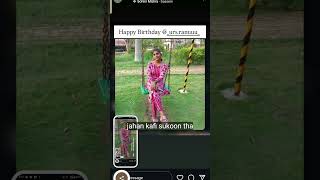 Sab log Happy Birthday vish करो #shortvideo #funny
